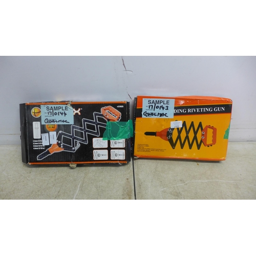 5057 - A Clarke Weld MMA140 - 140amp MMA welding inverter with digital display 16/0534-1* This lot is subje... 