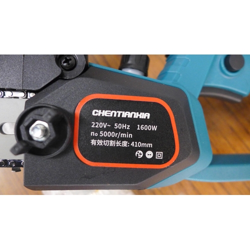 5208 - A cordless chainsaw, 2 batteries, 2 chain guides and 2 chains