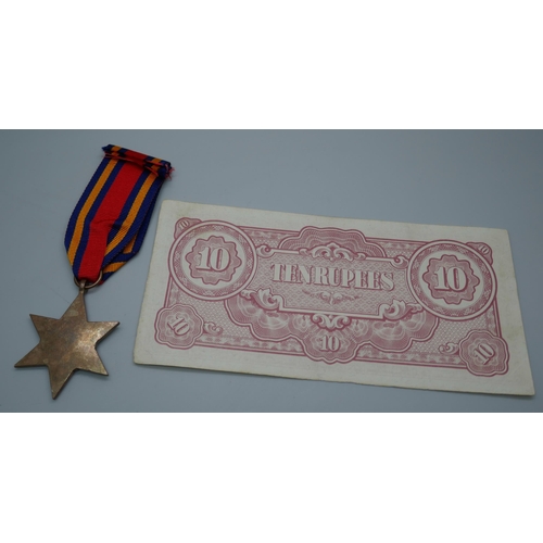 2182 - A WWII medal and note, awarded to those soldiers who served in The Burmese Campaign, The Burmese Sta... 