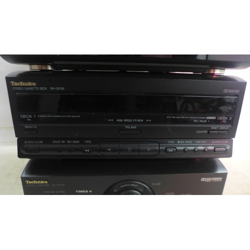 5151 - A Technics Hi-fi system including SE-CH730 stereo amp, R5-CH730 stereo cassette deck, SL-CH530 compa... 