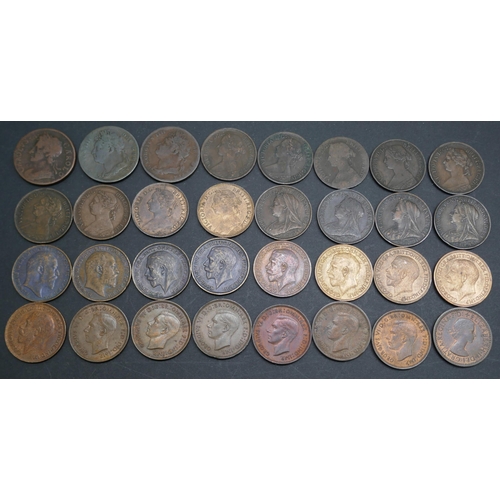 7227 - Coins; Collection of Farthings from 1675 onwards