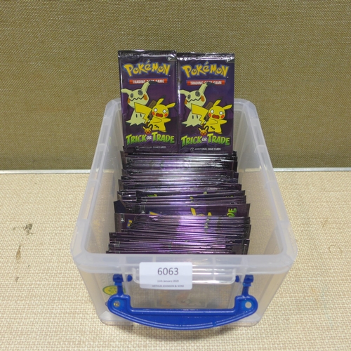 6063 - Quantity Of Pokemon Booster Packs (347-333) *This lot is subject to Vat