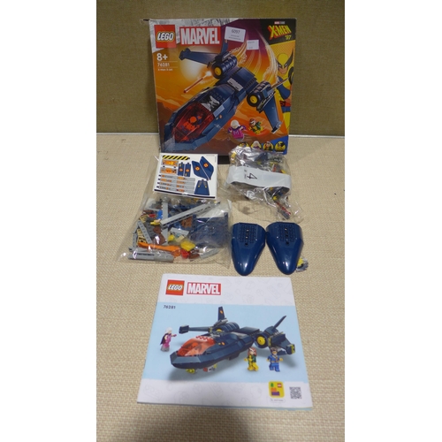 6097 - Two Lego Marvel X-Men Blackbirds Jets 76281  (347-617,618) *This lot is subject to Vat