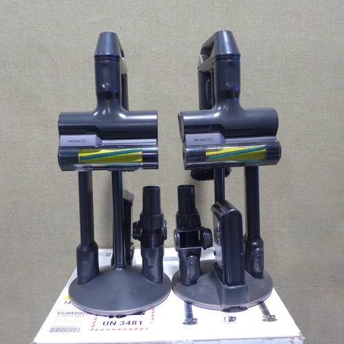 6100 - Two Samsung Bespoke Stick Vacuum Cleaner Stands and caddies (347-213) *This lot is subject to Vat