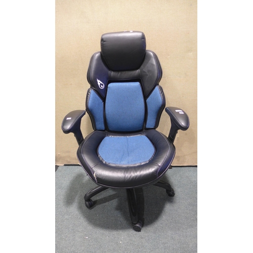 6164 - 3D Insight Gaming Chair, Original RRP £134.99 + Vat (347-338) *This lot is subject to Vat