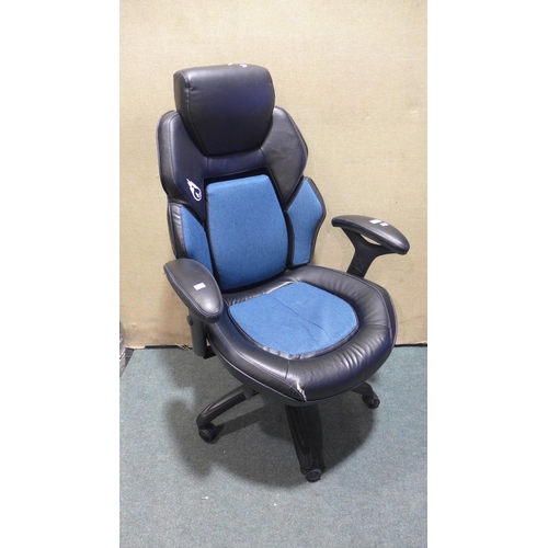 6164 - 3D Insight Gaming Chair, Original RRP £134.99 + Vat (347-338) *This lot is subject to Vat