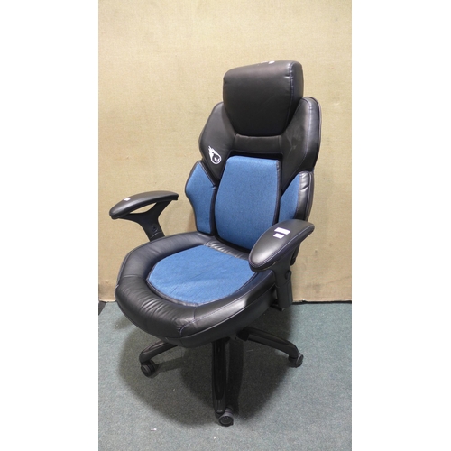 6164 - 3D Insight Gaming Chair, Original RRP £134.99 + Vat (347-338) *This lot is subject to Vat