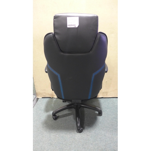 6164 - 3D Insight Gaming Chair, Original RRP £134.99 + Vat (347-338) *This lot is subject to Vat