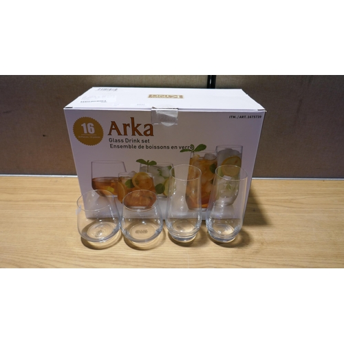 6032 - Arka Glassware  (347-589) *This lot is subject to Vat