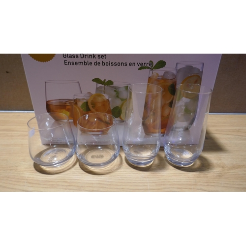 6032 - Arka Glassware  (347-589) *This lot is subject to Vat