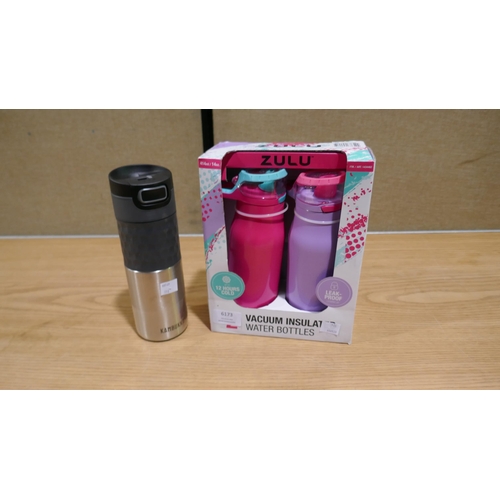 6173 - Kambukka Travel Mug And Two Zulu Water Bottles  (347-158,524) *This lot is subject to Vat