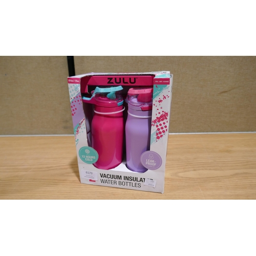 6173 - Kambukka Travel Mug And Two Zulu Water Bottles  (347-158,524) *This lot is subject to Vat