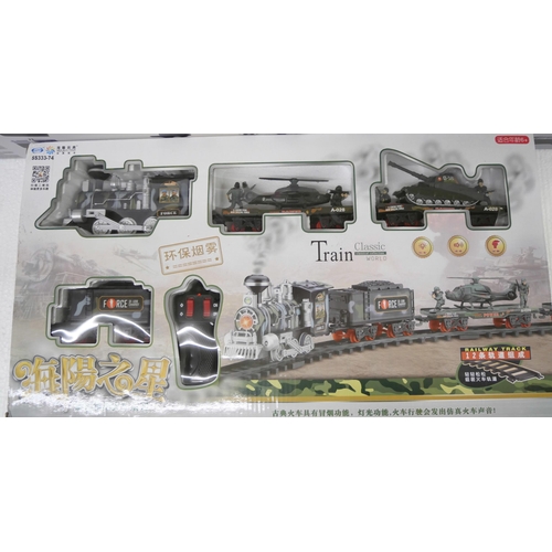 2222 - Four boxed models to include a Japanese train set, Revell Type VII C/41 German U-Boat, a smaller mod... 