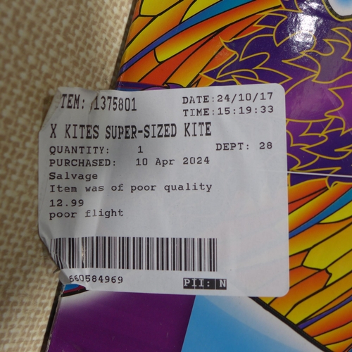 6130 - X Kites Super-Sized Kite and Two Knot Pillows (347-588,593,594) *This lot is subject to Vat