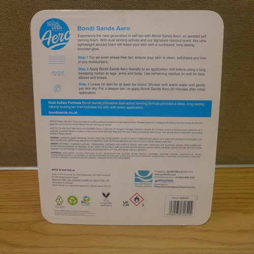 6069 - Five packs of 2 Bondi Sands Aerated Self Tanning foam bottles (347-84) *This lot is subject to Vat