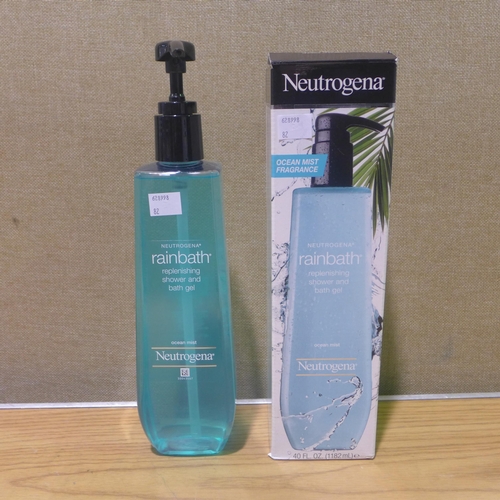 6077 - Dewytree Facial Serums, Neutrogena Rainbath And Australian Botanical Soap  (347-61,82,95) *This lot ... 