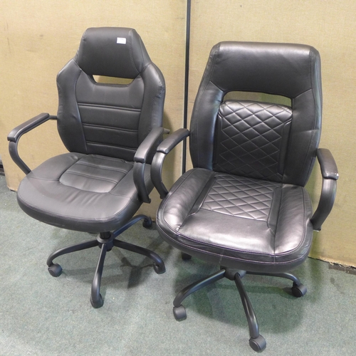 6251 - Two Back To School Chairs   (347-266,461) *This lot is subject to Vat