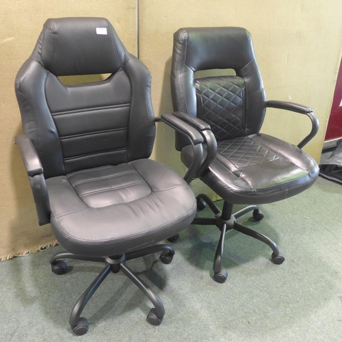 6251 - Two Back To School Chairs   (347-266,461) *This lot is subject to Vat