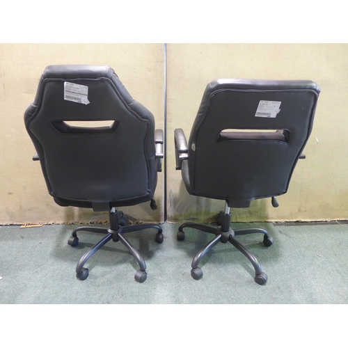 6251 - Two Back To School Chairs   (347-266,461) *This lot is subject to Vat