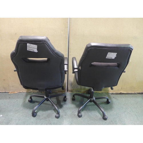 6251 - Two Back To School Chairs   (347-266,461) *This lot is subject to Vat