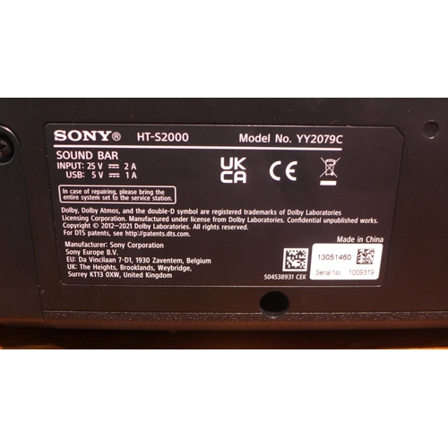 6126 - Sony 3.1Ch Soundbar, Original RRP £329.99 + VAT (349-268) *This lot is subject to VAT