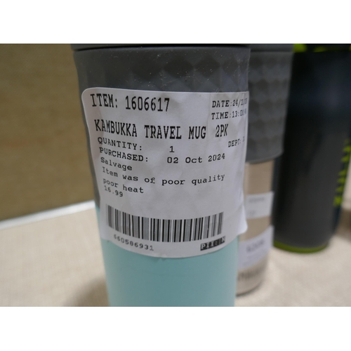 6208 - Two Zulu Stainless Steel Bottles and Two Kambukka Travel Mugs (349-134,137) *This lot is subject to ... 