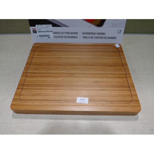 6262 - Bamboo Cutting Board With Mats (347-277) *This lot is subject to Vat