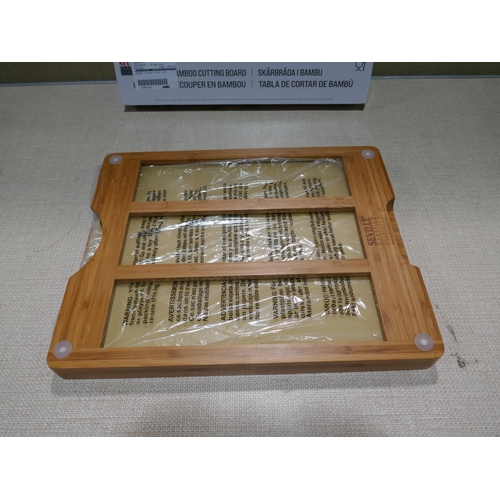 6262 - Bamboo Cutting Board With Mats (347-277) *This lot is subject to Vat