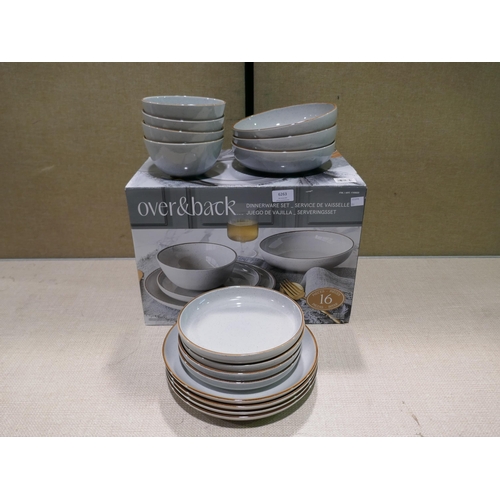 6263 - Options Stoneware Dinner Set   (347-285) *This lot is subject to Vat