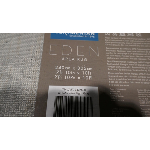 6277 - Eden Rug 240x305cm, Original RRP £129.99 + Vat (347-445) *This lot is subject to Vat