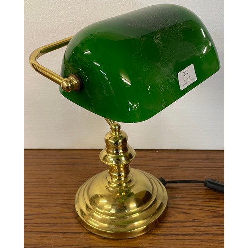 322 - A brass bankers lamp