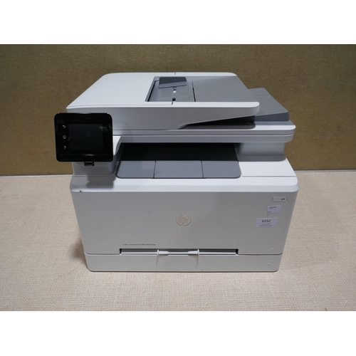 6152 - Hp Colour Laserjet Pro M283Fdw Printer, Original RRP £344.99 + Vat (347-221) *This lot is subject to... 