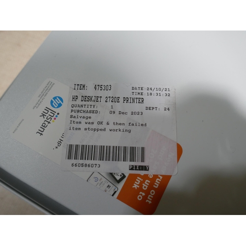 6162 - Hp Deskjet 2720E Printer (349-37) *This lot is subject to VAT