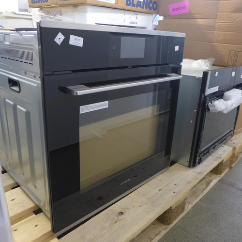 4147 - Karlson Single Multifunction Oven - Stainless Steel *This lot is subject to VAT