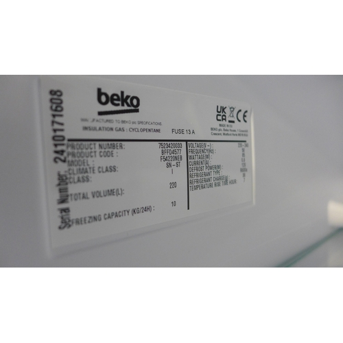 4177 - Beko Integrated Tower Freezer  *This lot is subject to VAT