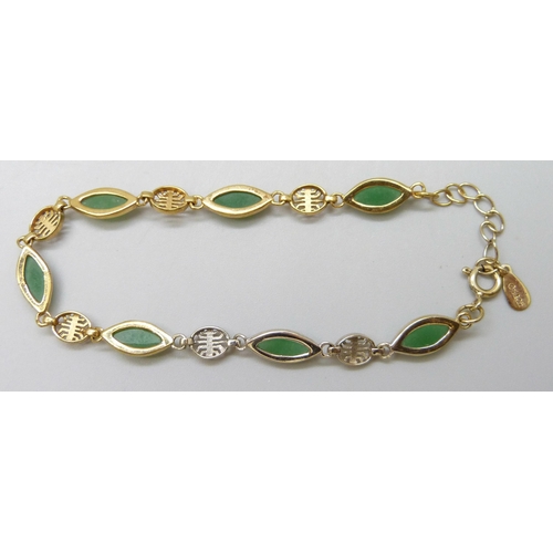 7025 - A silver gilt and jade set bracelet, 5.2g, 19.5cm