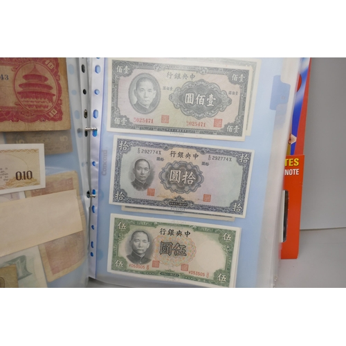 7224 - A folder containing world bank notes including Germany, Japan, Turkey, USA, Argentina, etc.