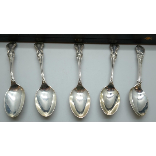 7238 - A silver plated Walker & Hall serving set, together with a set of silver spoons and one other silver... 