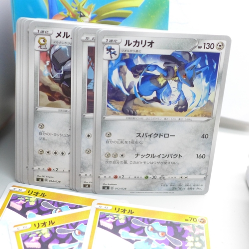 2027 - A collection of Japanese Pokémon cards and four Start Decks