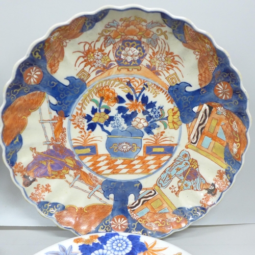 2052 - Four Imari plates including one shell shaped, a/f