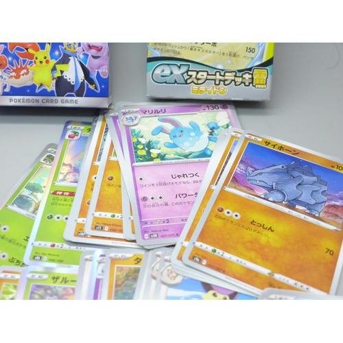 2079 - A large collection of over 1,000 Japanese Pokémon cards, some Halos and two Start Decks