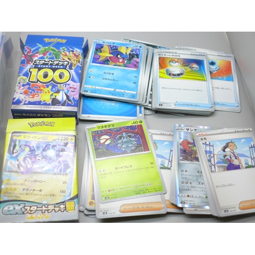 2079 - A large collection of over 1,000 Japanese Pokémon cards, some Halos and two Start Decks