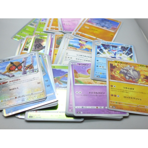 2079 - A large collection of over 1,000 Japanese Pokémon cards, some Halos and two Start Decks