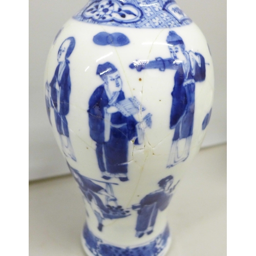 2081 - A collection of blue and white porcelain, includes three vases with character marks, large vase with... 