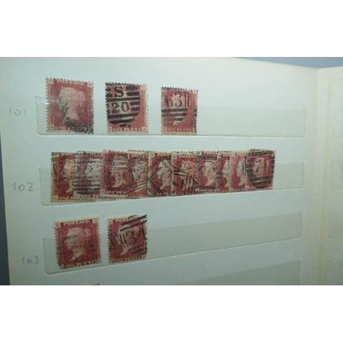 2173 - Stamps; an album containing duplicated stock of Great Britain penny plates