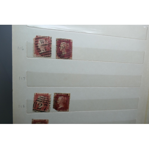 2173 - Stamps; an album containing duplicated stock of Great Britain penny plates