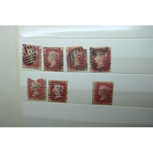 2173 - Stamps; an album containing duplicated stock of Great Britain penny plates