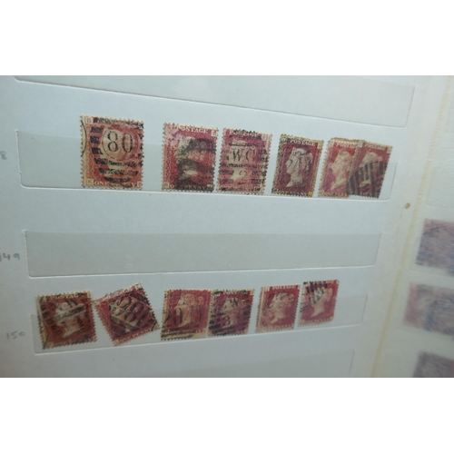 2173 - Stamps; an album containing duplicated stock of Great Britain penny plates