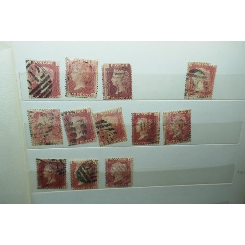 2173 - Stamps; an album containing duplicated stock of Great Britain penny plates