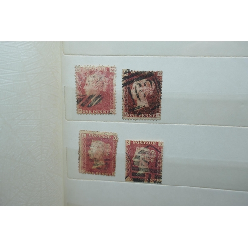 2173 - Stamps; an album containing duplicated stock of Great Britain penny plates